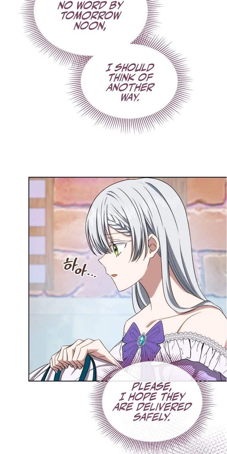 A Mouse Biting a Dragon’s Tail Chapter 109 – Page 41
