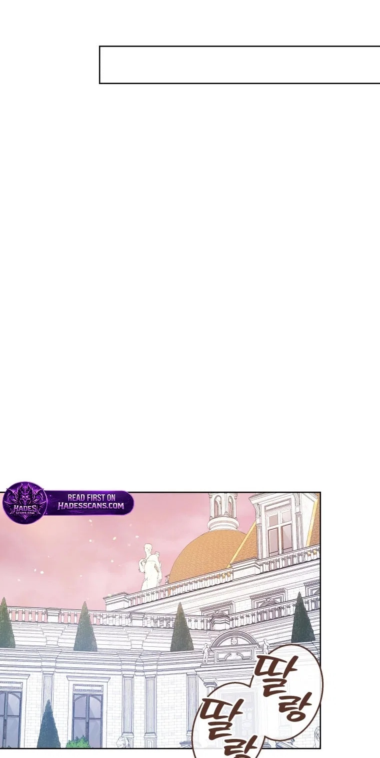 A Mouse Biting a Dragon’s Tail Chapter 109 – Page 44