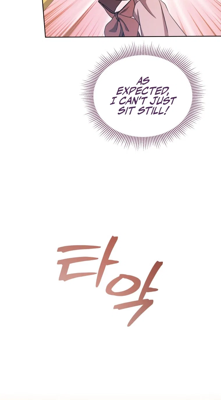 A Mouse Biting a Dragon’s Tail Chapter 109 – Page 59