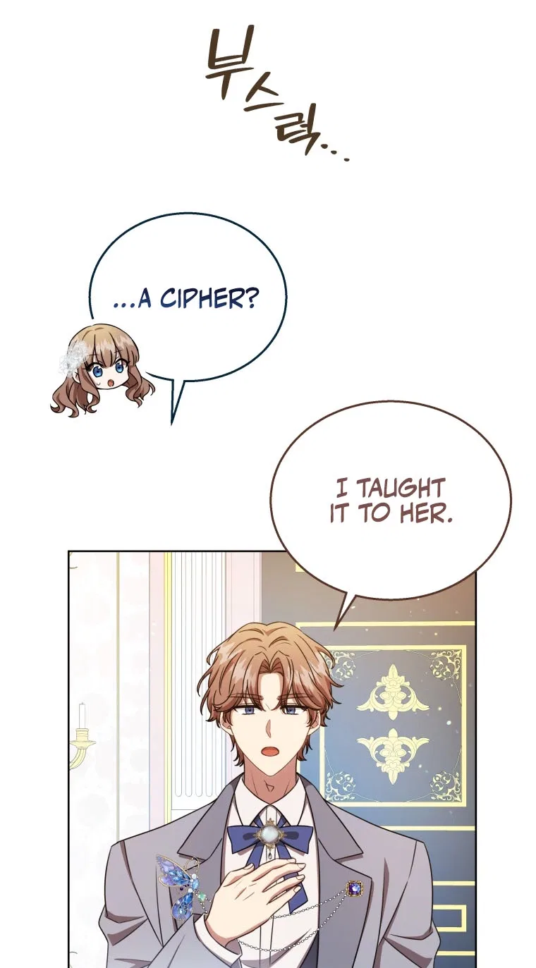 A Mouse Biting a Dragon’s Tail Chapter 109 – Page 64