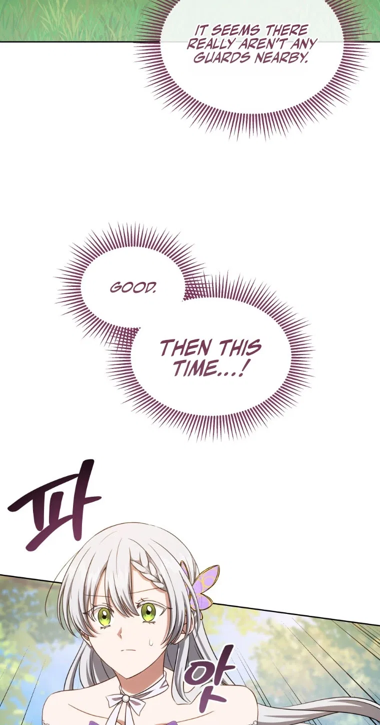 A Mouse Biting a Dragon’s Tail Chapter 108 – Page 42