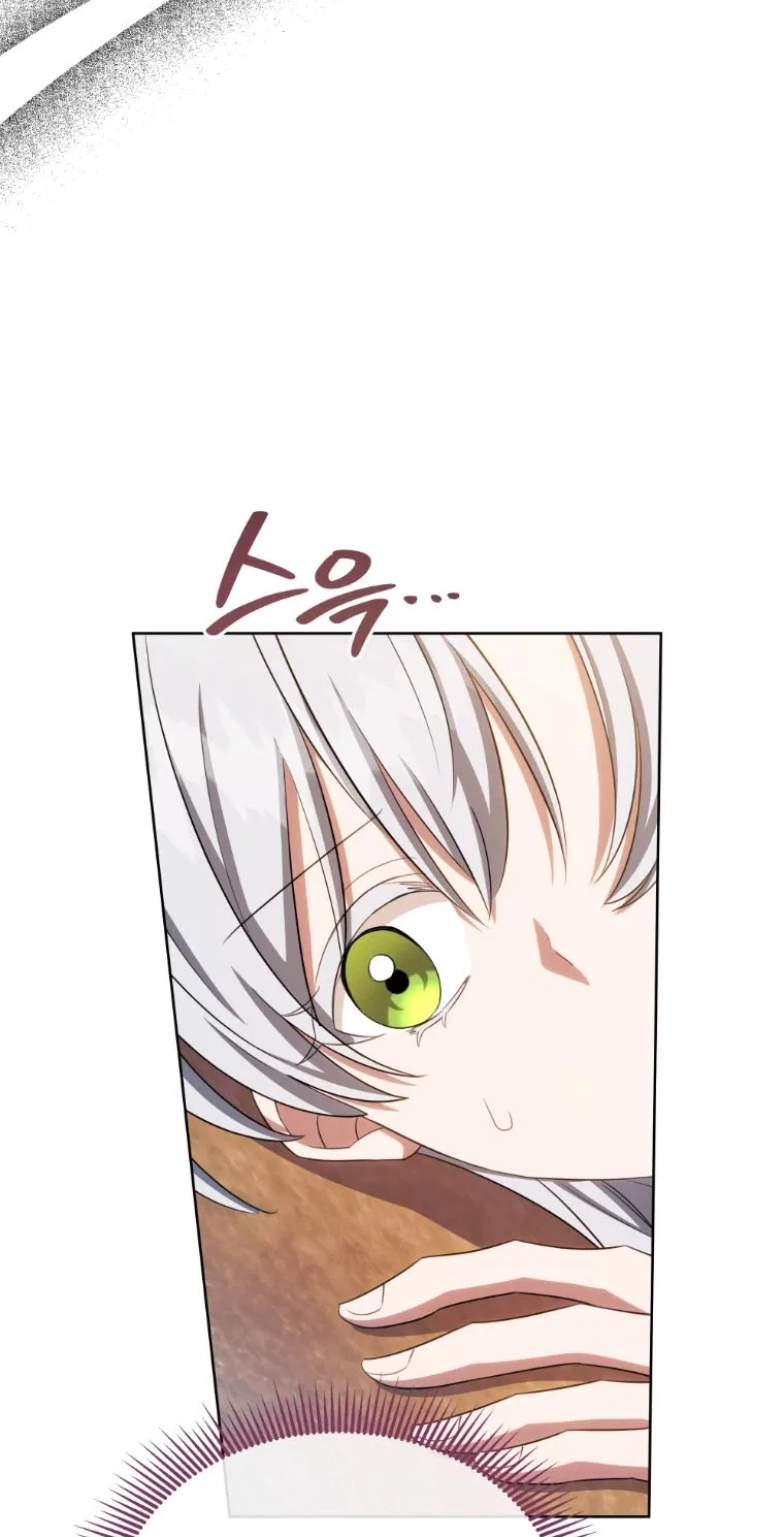 A Mouse Biting a Dragon’s Tail Chapter 108 – Page 49