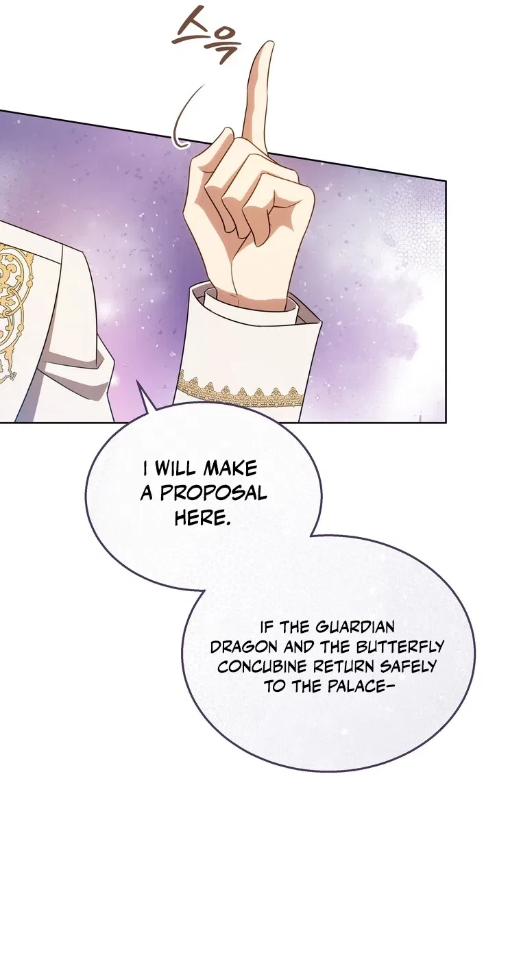 A Mouse Biting a Dragon’s Tail Chapter 107 – Page 28
