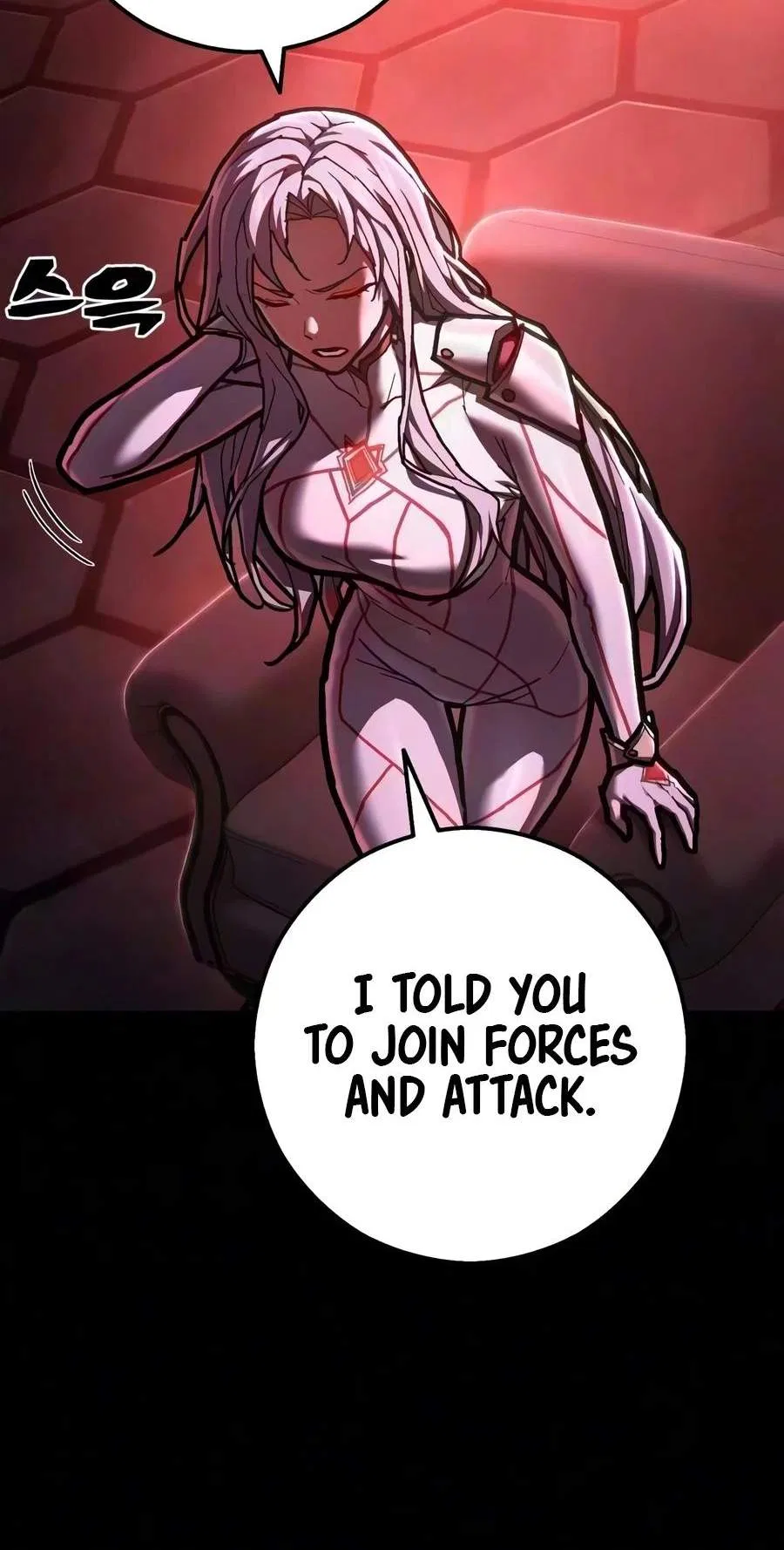 The Executioner (Lee Jehwan) Chapter 78 – Page 58