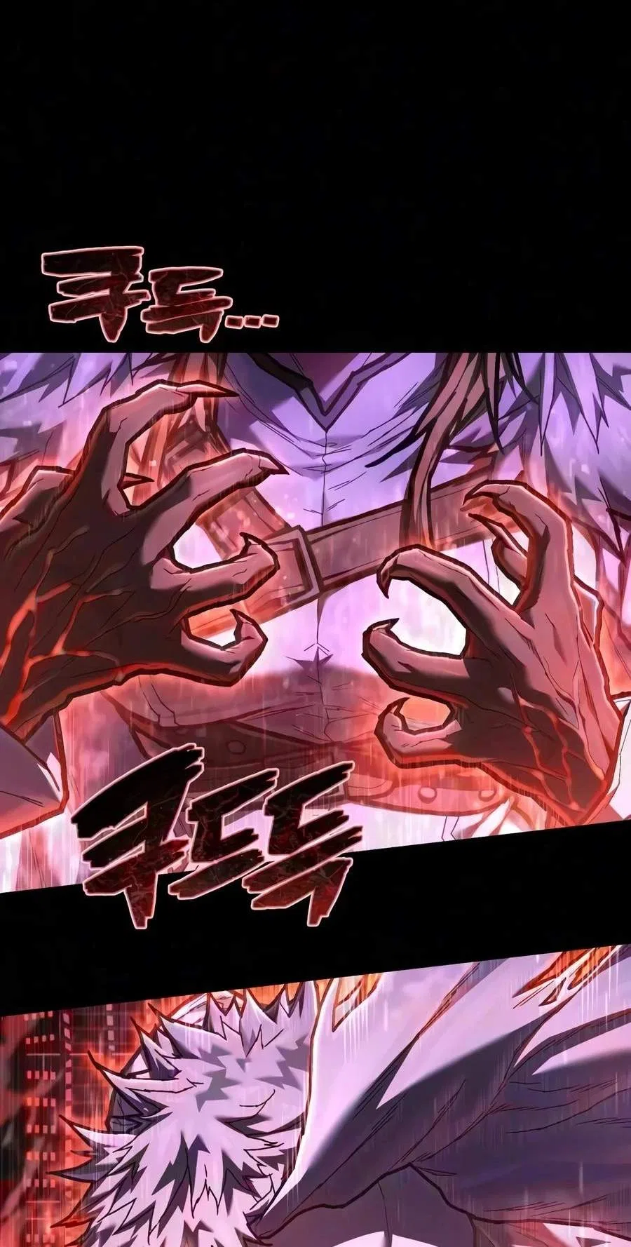 The Executioner (Lee Jehwan) Chapter 78 – Page 59