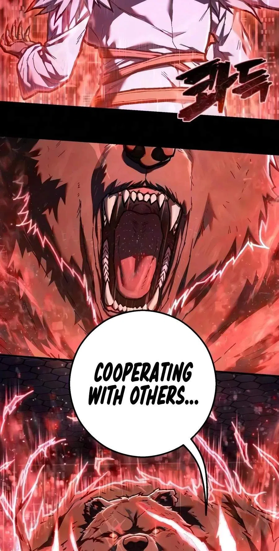 The Executioner (Lee Jehwan) Chapter 78 – Page 60