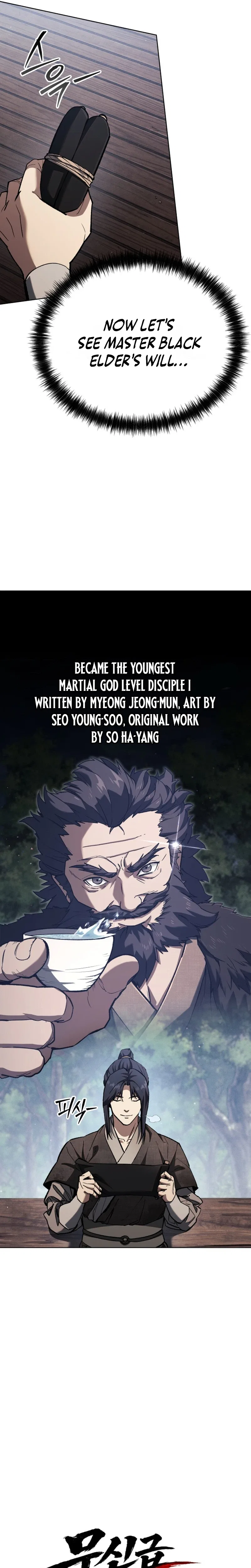 I Became the Youngest Martial God Chapter 2 – Page 4