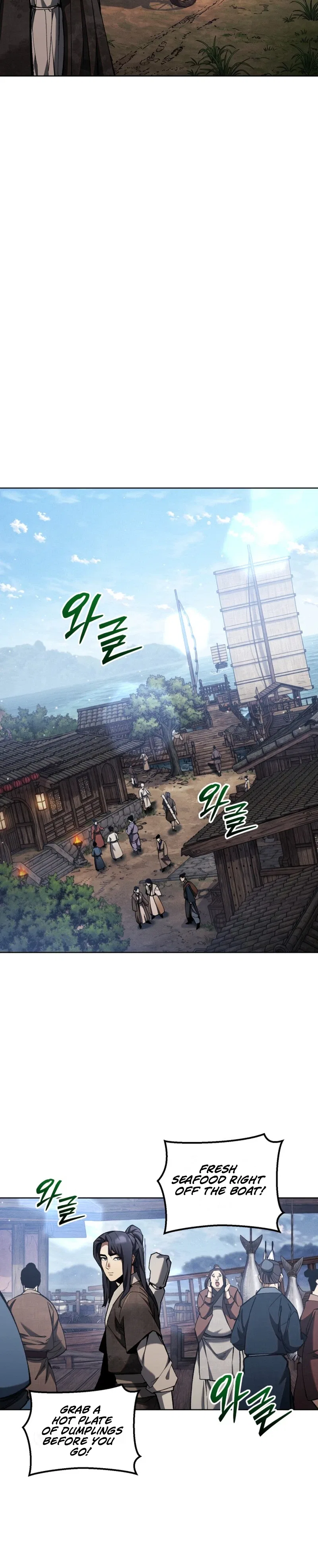 I Became the Youngest Martial God Chapter 2 – Page 6