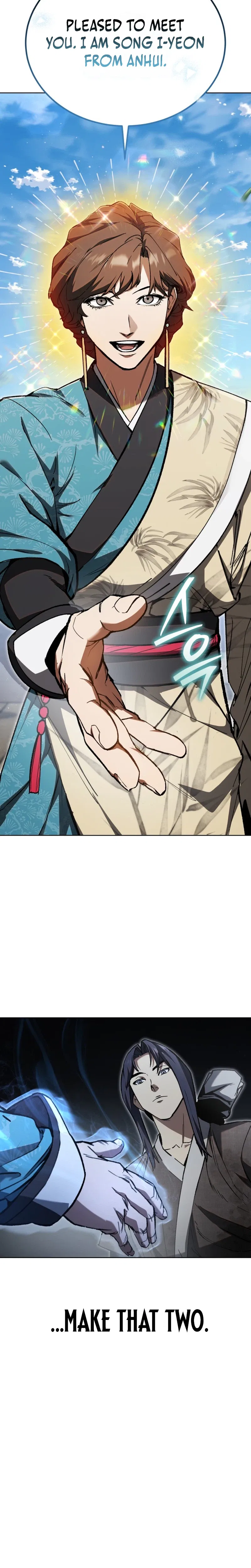 I Became the Youngest Martial God Chapter 2 – Page 15