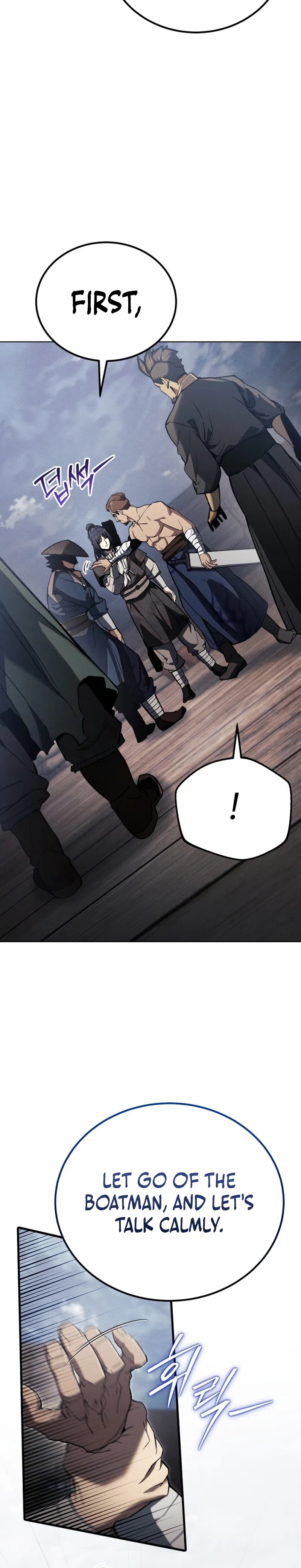 I Became the Youngest Martial God Chapter 2 – Page 33