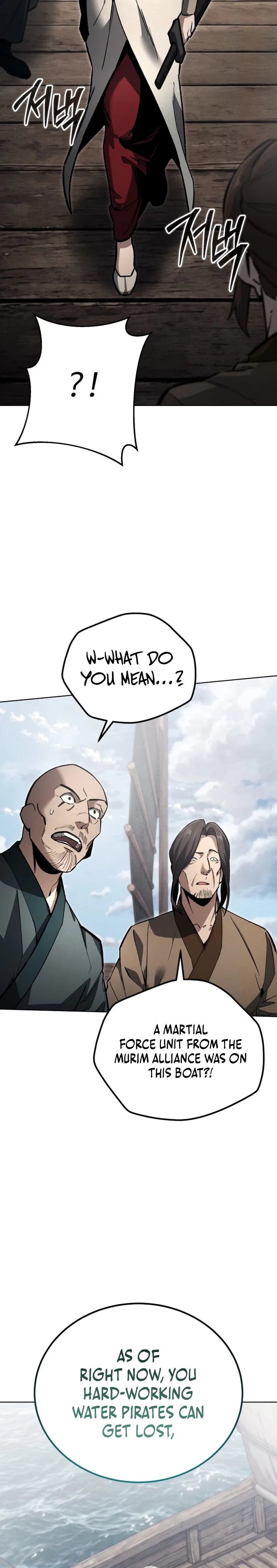 I Became the Youngest Martial God Chapter 2 – Page 66