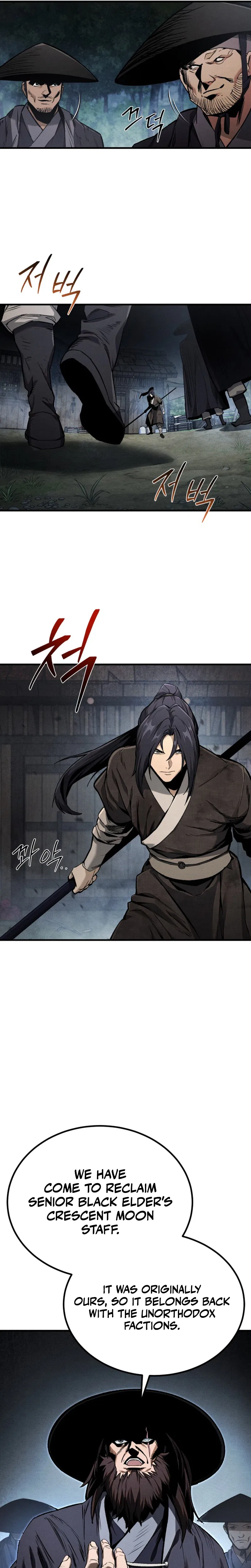 I Became the Youngest Martial God Chapter 1 – Page 24
