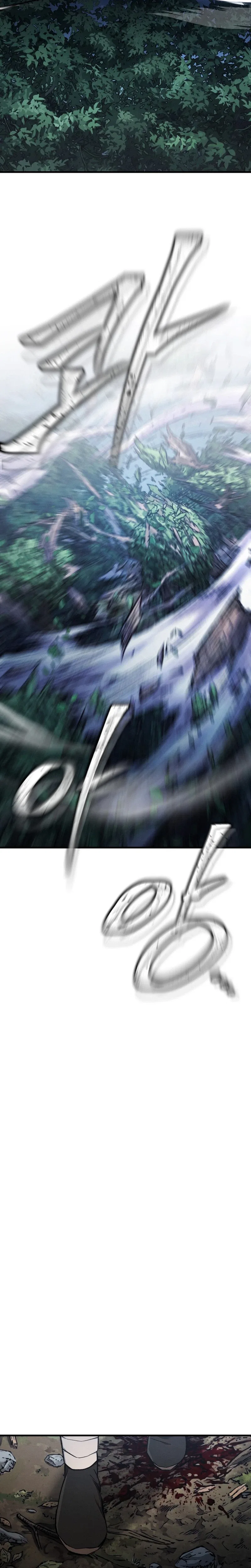 I Became the Youngest Martial God Chapter 1 – Page 44