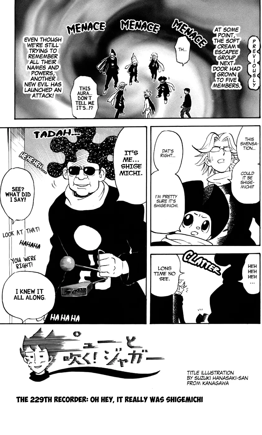 Pyu to Fuku! Jaguar Chapter 229 – Page 1