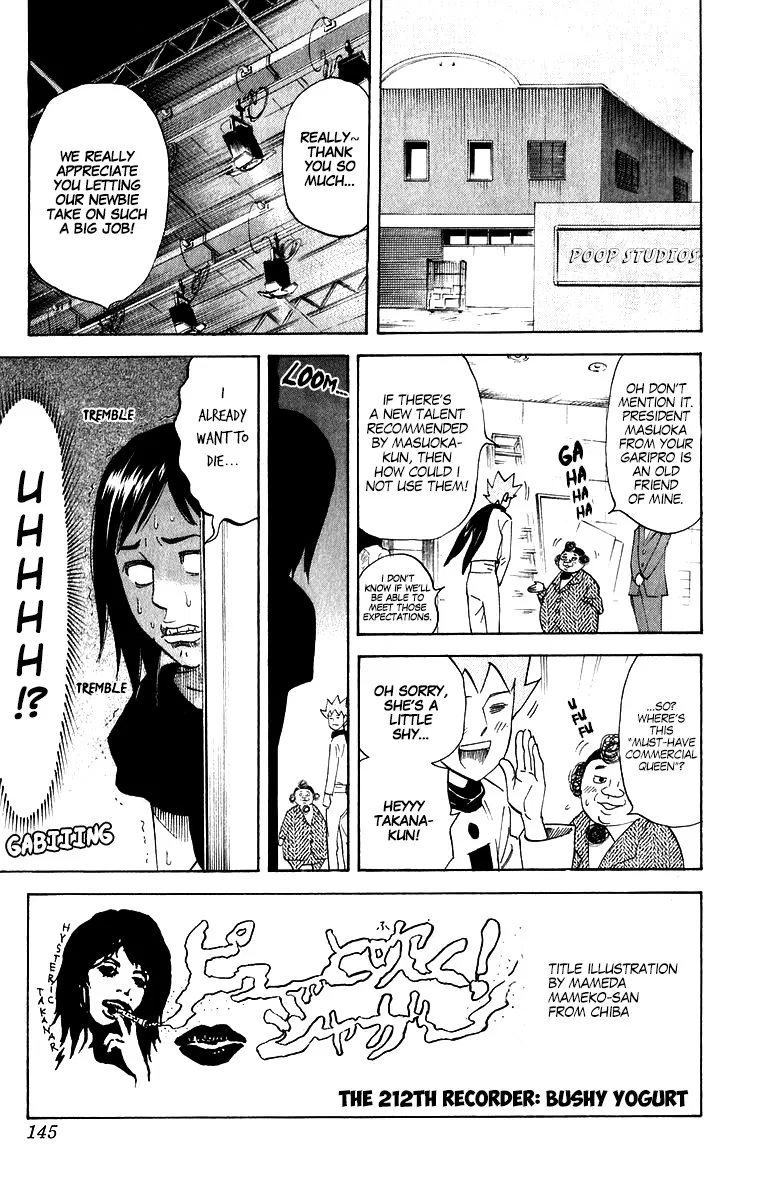 Pyu to Fuku! Jaguar Chapter 212 – Page 1