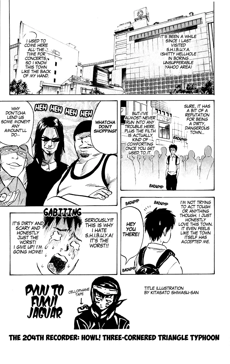 Pyu to Fuku! Jaguar Chapter 204 – Page 1