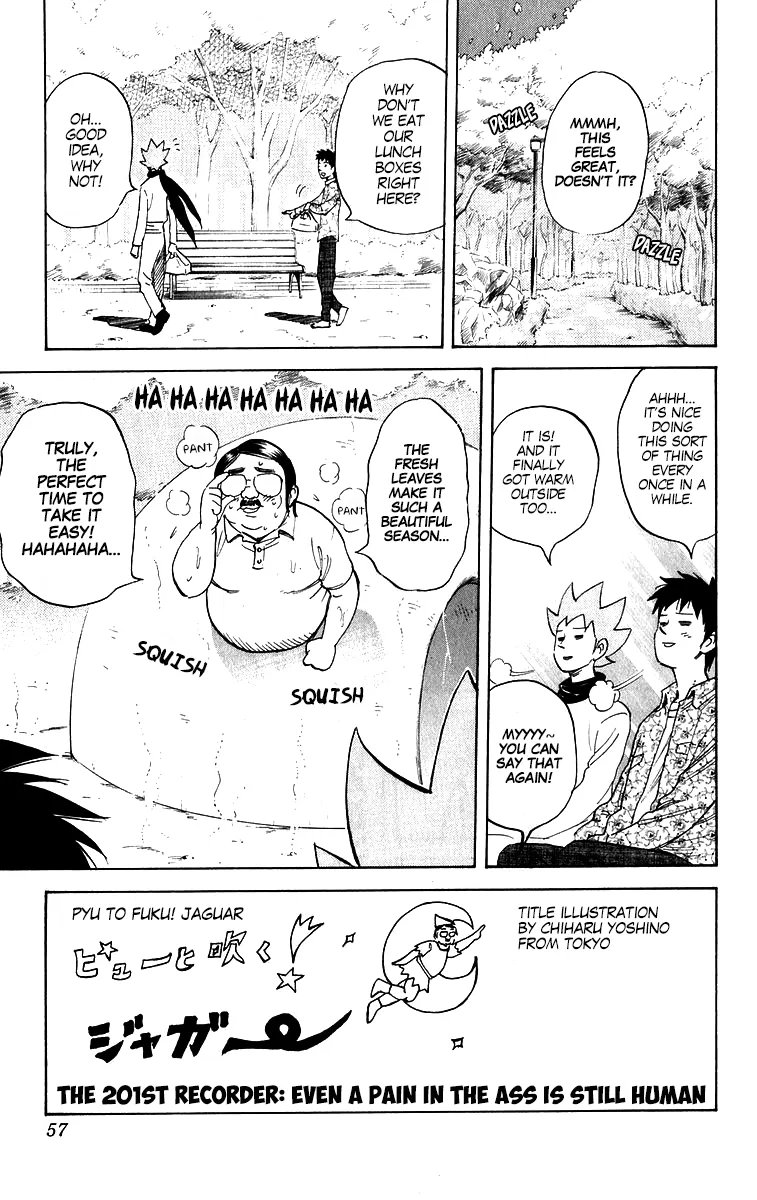 Pyu to Fuku! Jaguar Chapter 201 – Page 1