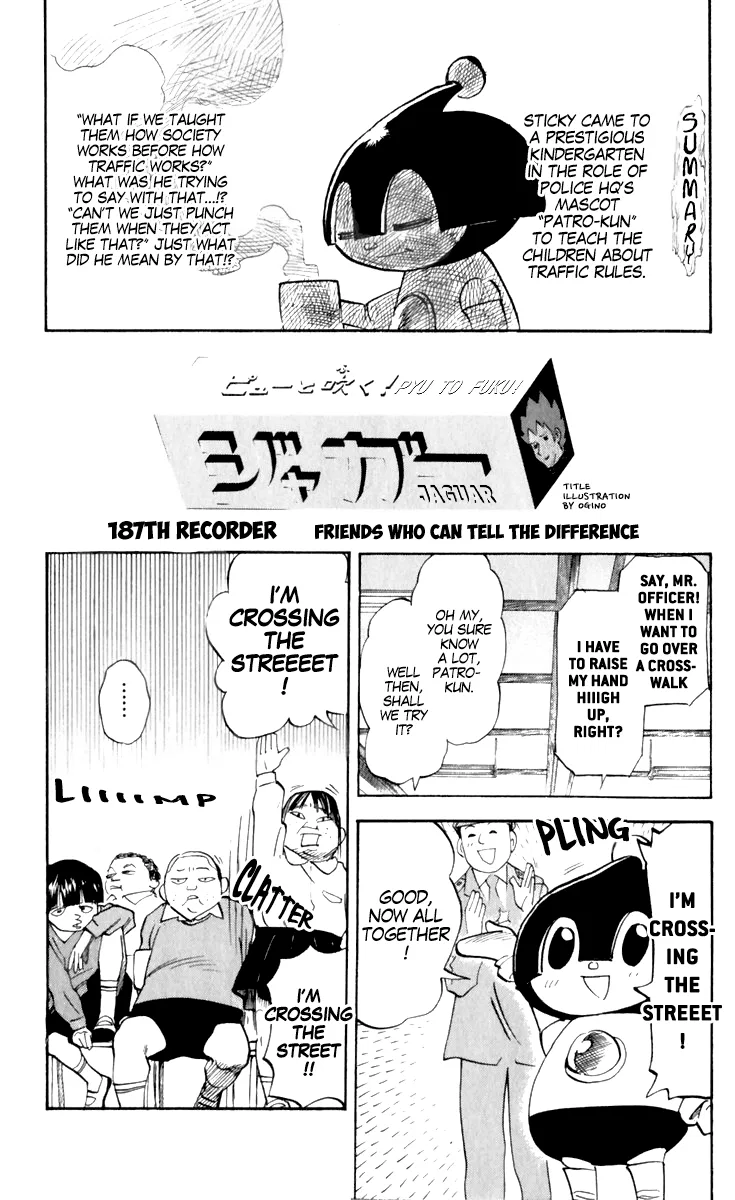 Pyu to Fuku! Jaguar Chapter 187 – Page 1