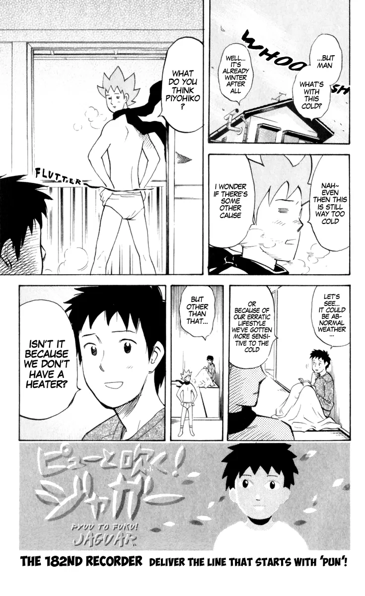 Pyu to Fuku! Jaguar Chapter 182 – Page 1