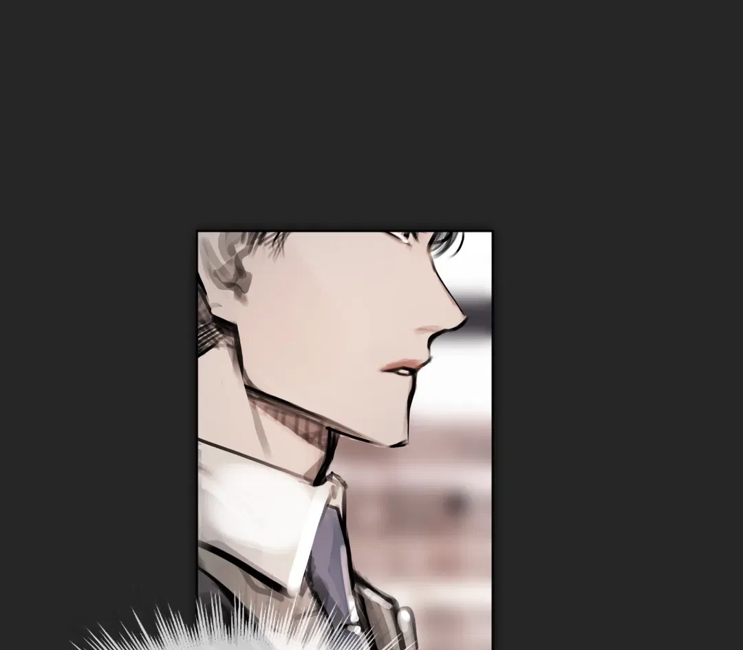 Doppio Senso Chapter 28 – Page 43
