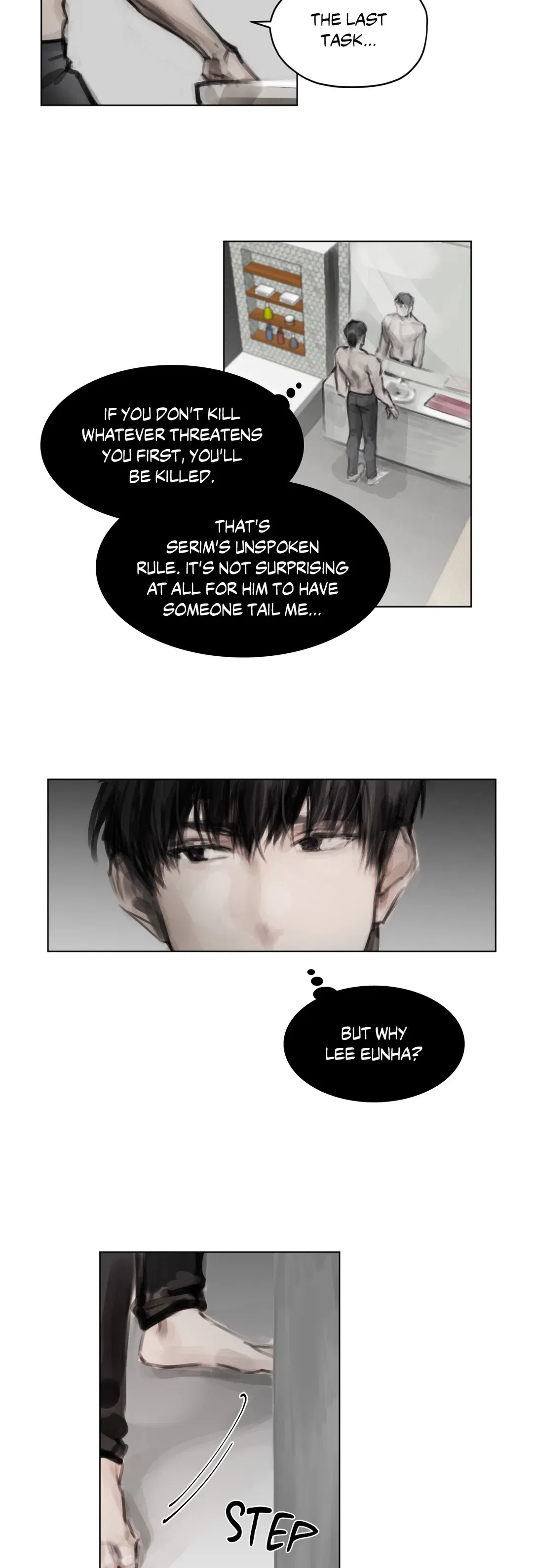 Doppio Senso Chapter 11 – Page 17