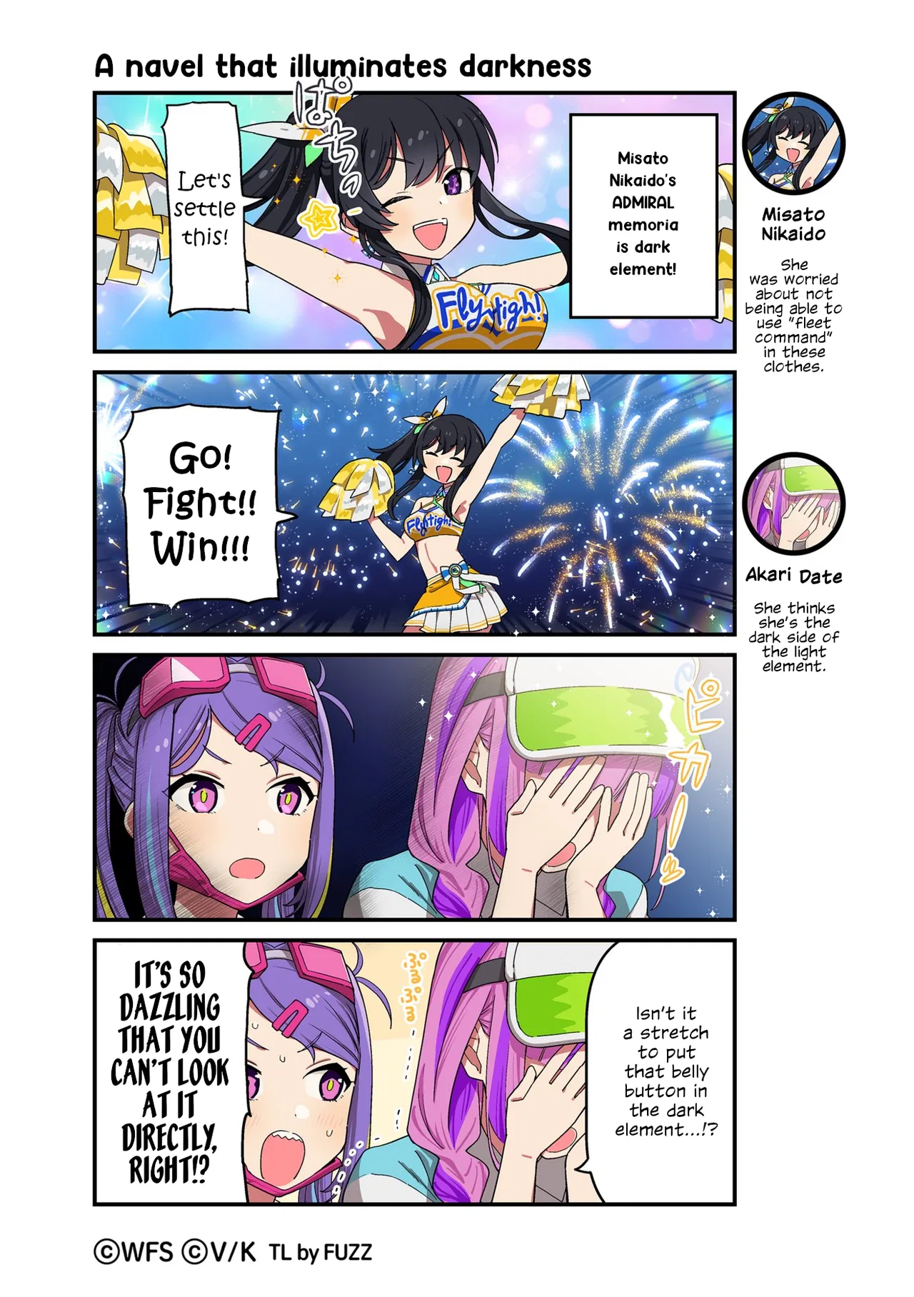 Heaven Burns Red Official 4-Koma: HBR Theater Chapter 215 – Page 1