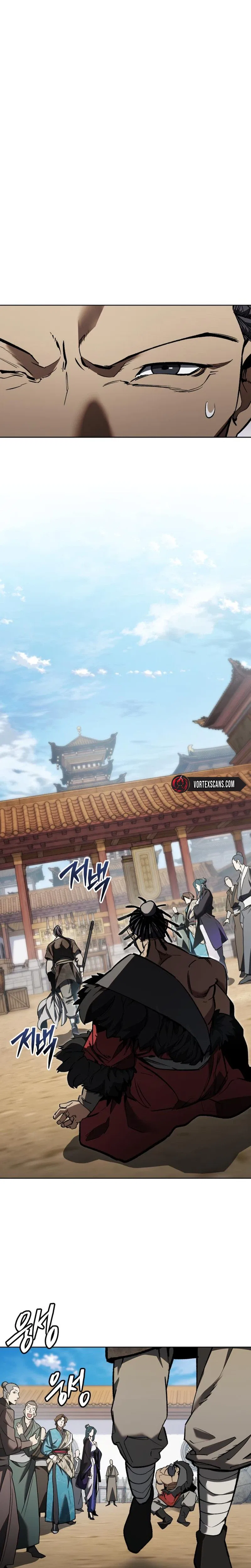 I Became the Youngest Martial God Chapter 4 – Page 21