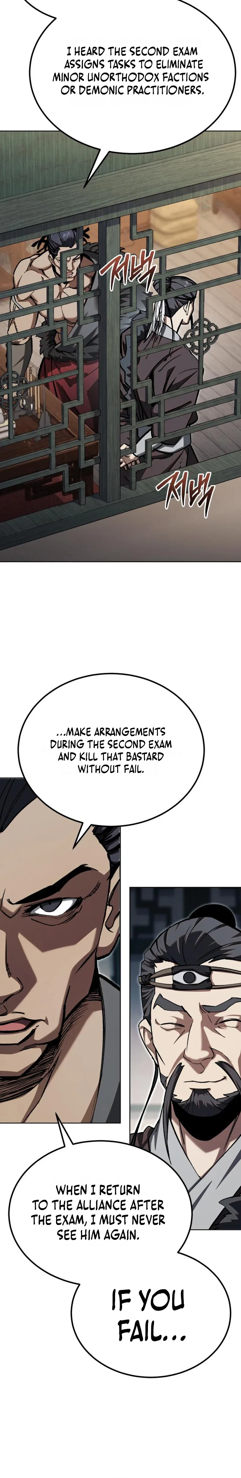 I Became the Youngest Martial God Chapter 4 – Page 28