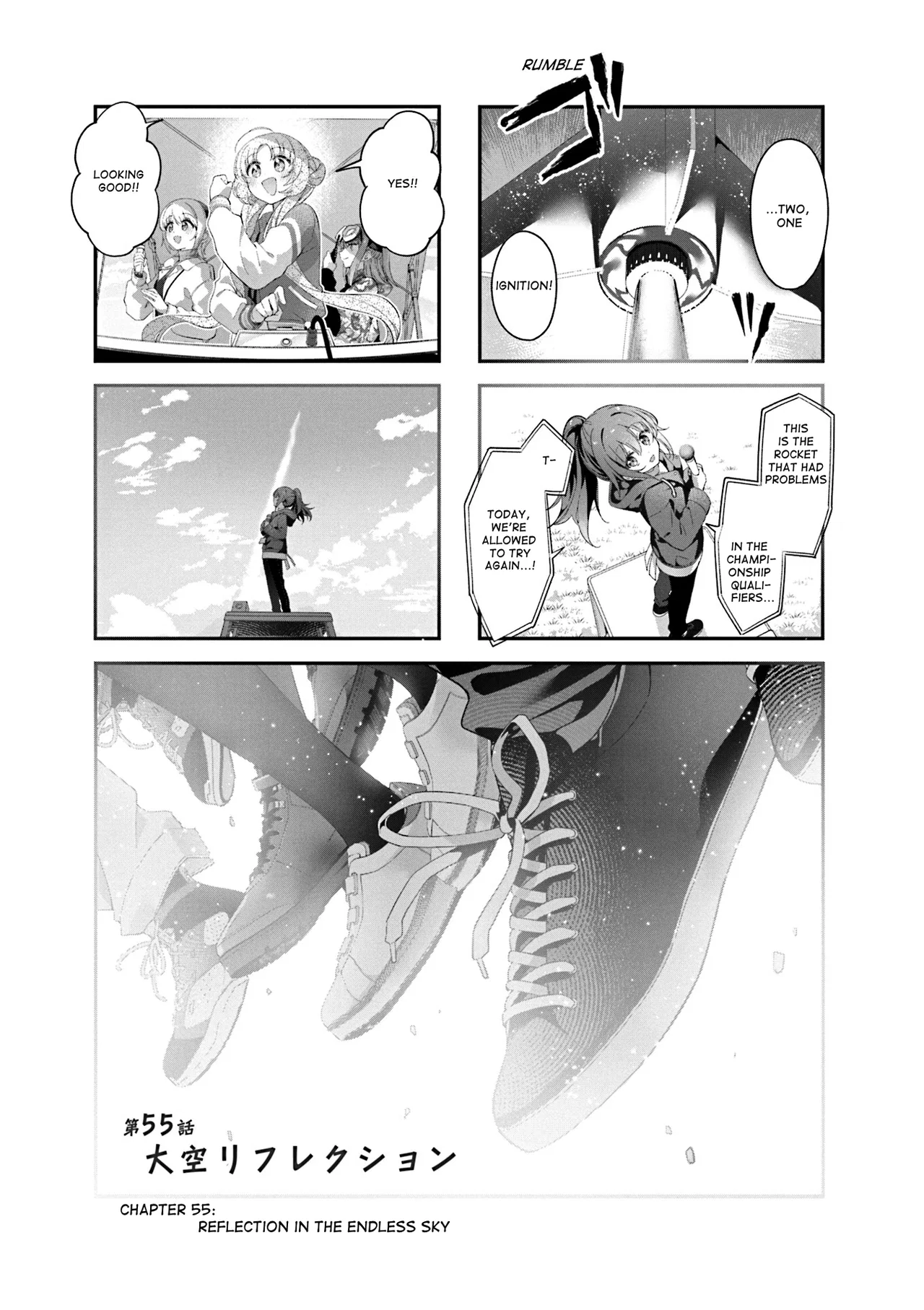 Hoshikuzu Telepath Chapter 55 – Page 1