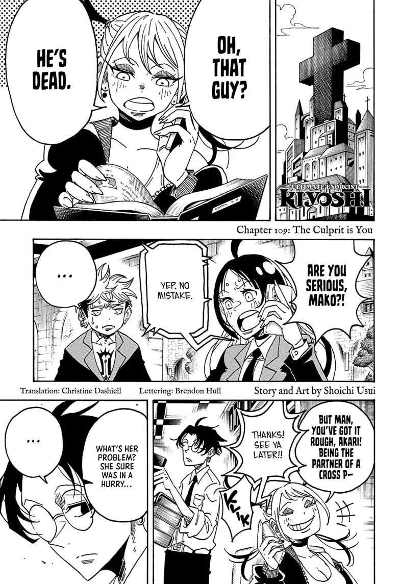Ultimate Exorcist Kiyoshi Chapter 109 – Page 1