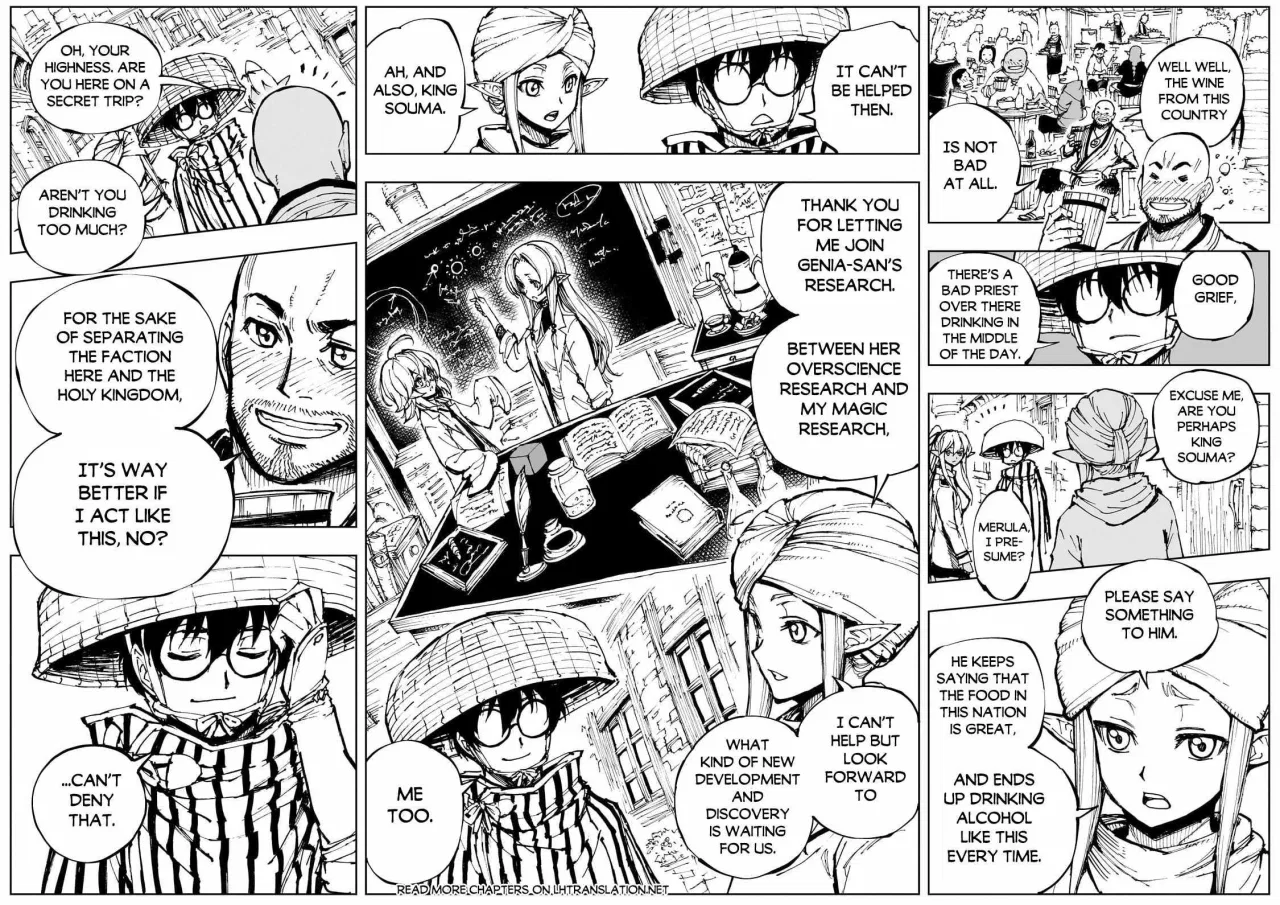 Genjitsushugisha no Oukokukaizouki Chapter 62 – Page 1