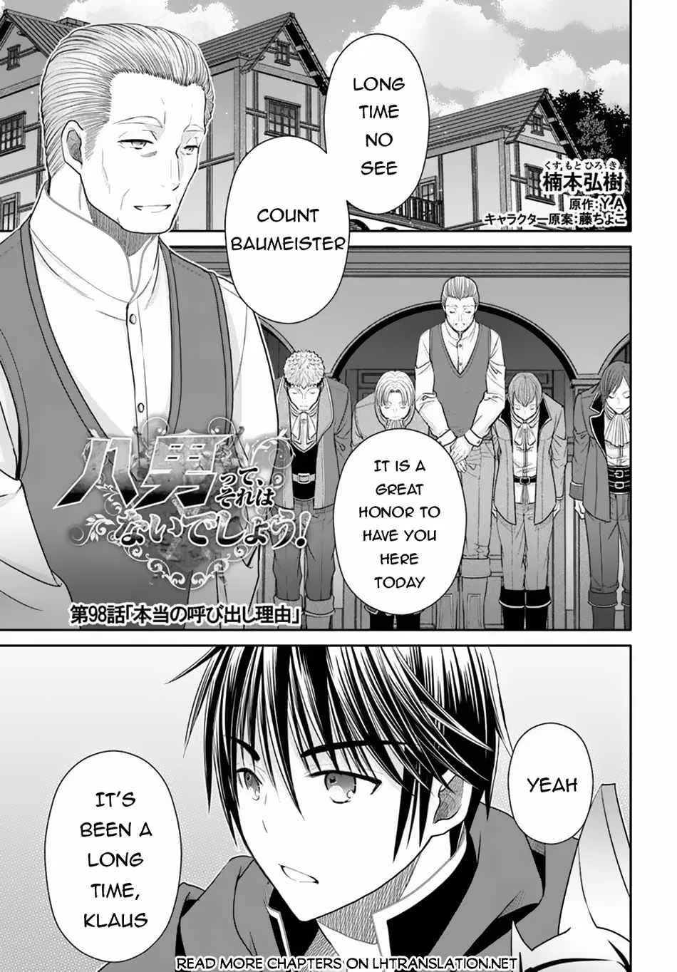 Hachinan Tte, Sore Wa Nai Deshou! Chapter 98 – Page 1