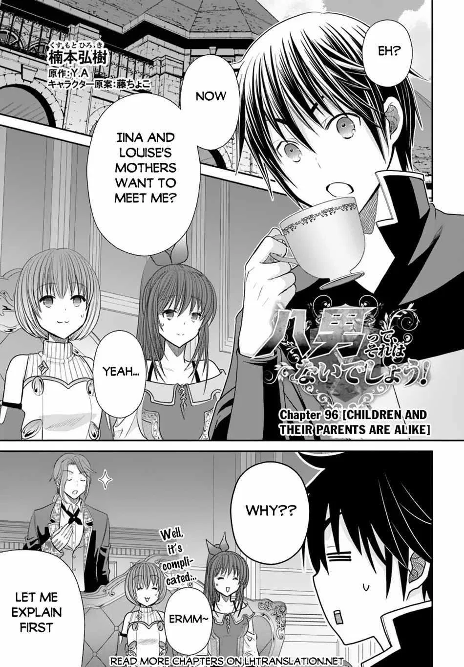 Hachinan Tte, Sore Wa Nai Deshou! Chapter 96 – Page 1