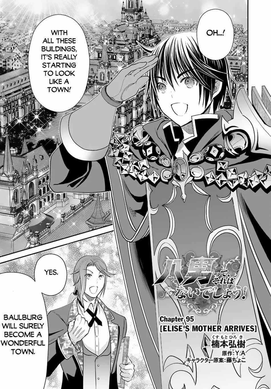 Hachinan Tte, Sore Wa Nai Deshou! Chapter 95 – Page 1