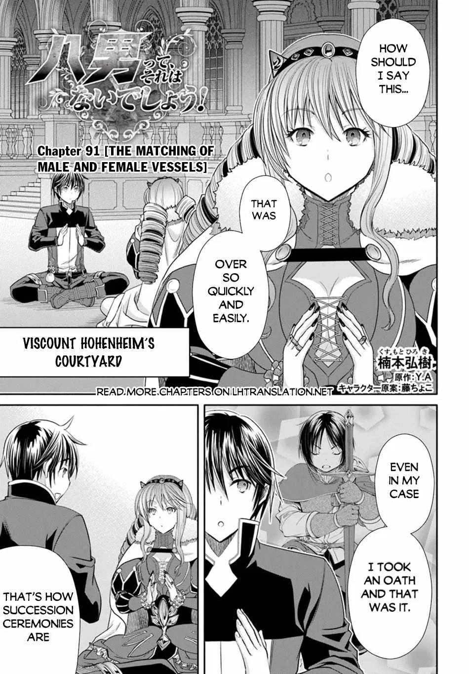 Hachinan Tte, Sore Wa Nai Deshou! Chapter 91 – Page 1