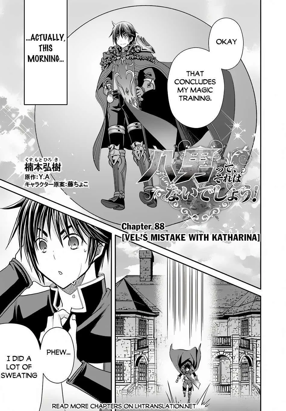 Hachinan Tte, Sore Wa Nai Deshou! Chapter 88 – Page 1