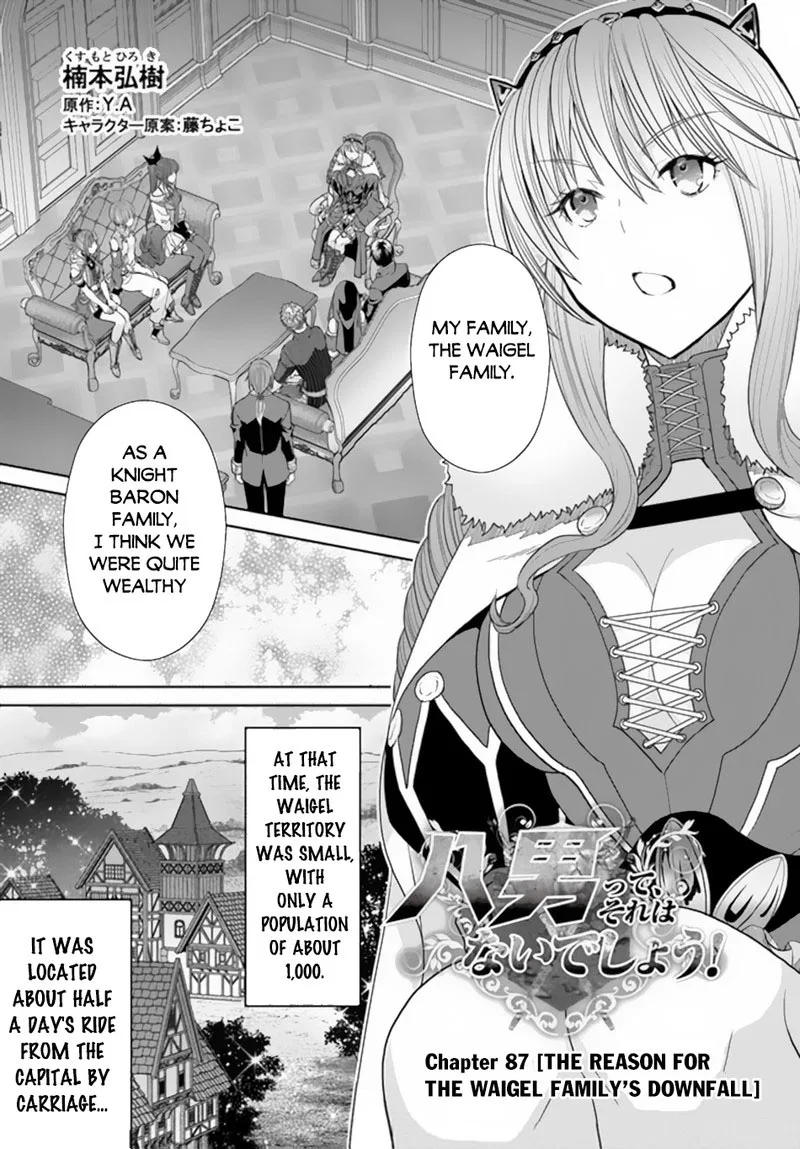 Hachinan Tte, Sore Wa Nai Deshou! Chapter 87 – Page 1