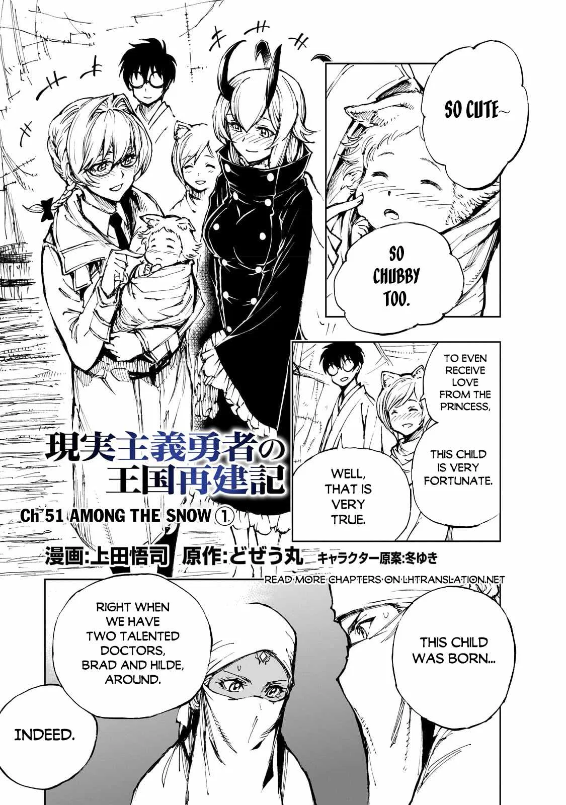 Genjitsushugisha no Oukokukaizouki Chapter 51 – Page 1