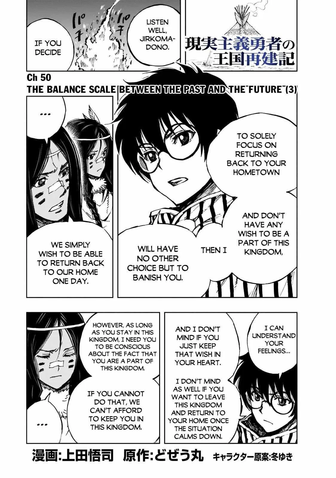 Genjitsushugisha no Oukokukaizouki Chapter 50 – Page 1