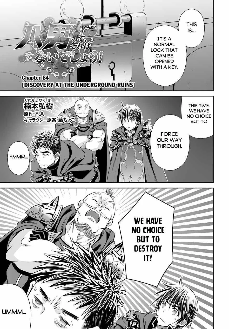 Hachinan Tte, Sore Wa Nai Deshou! Chapter 84 – Page 1