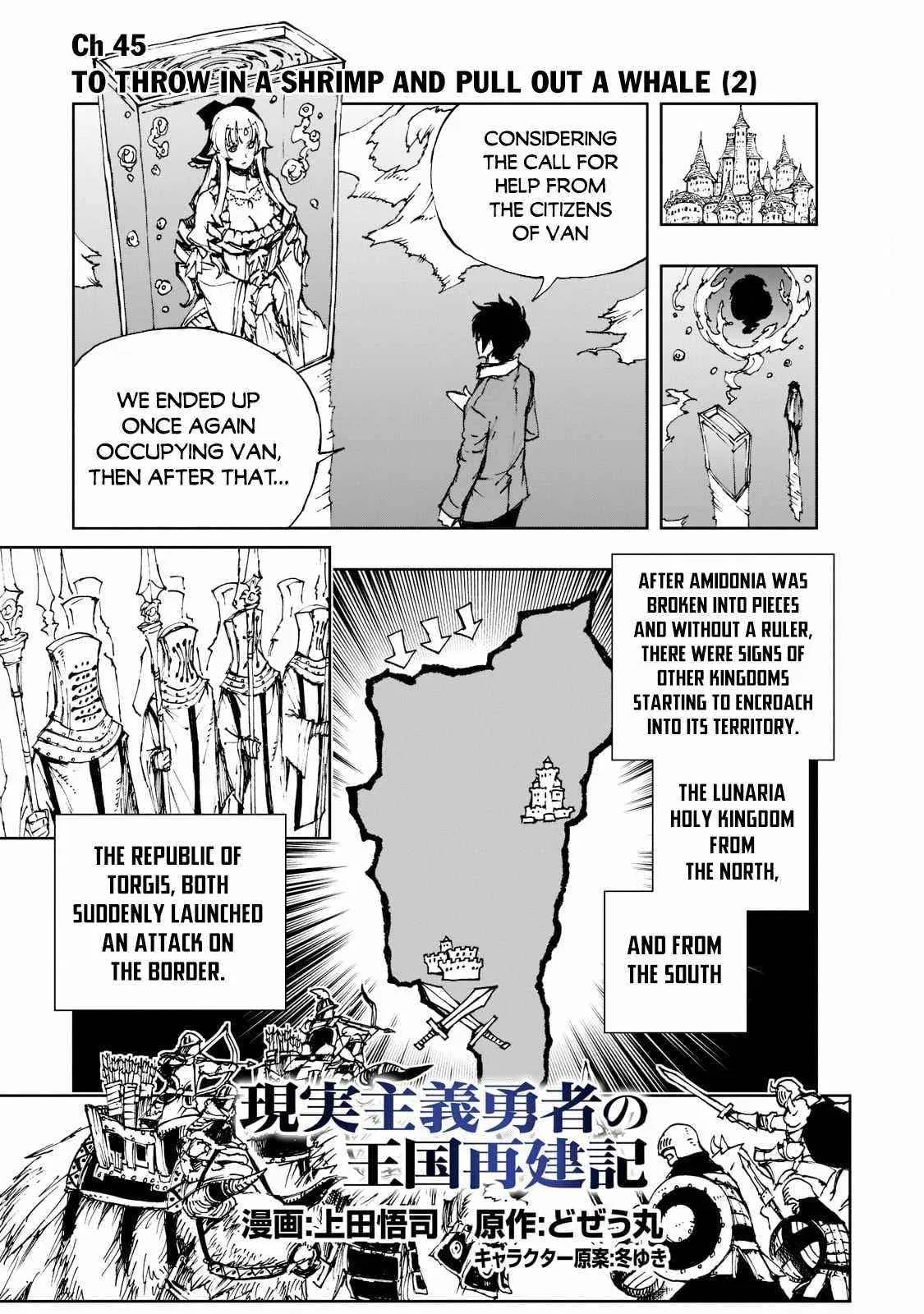 Genjitsushugisha no Oukokukaizouki Chapter 45 – Page 1