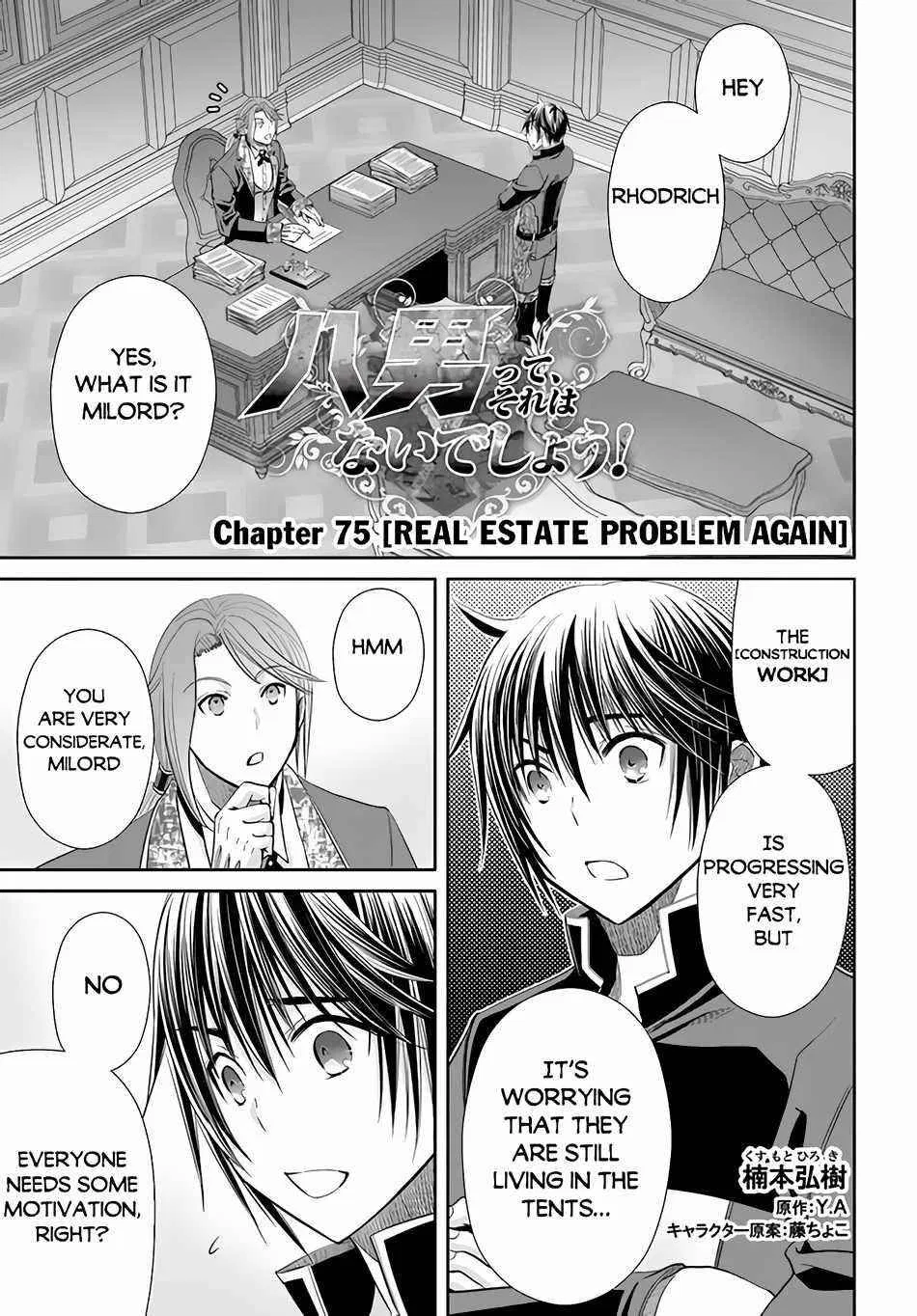 Hachinan Tte, Sore Wa Nai Deshou! Chapter 75 – Page 1
