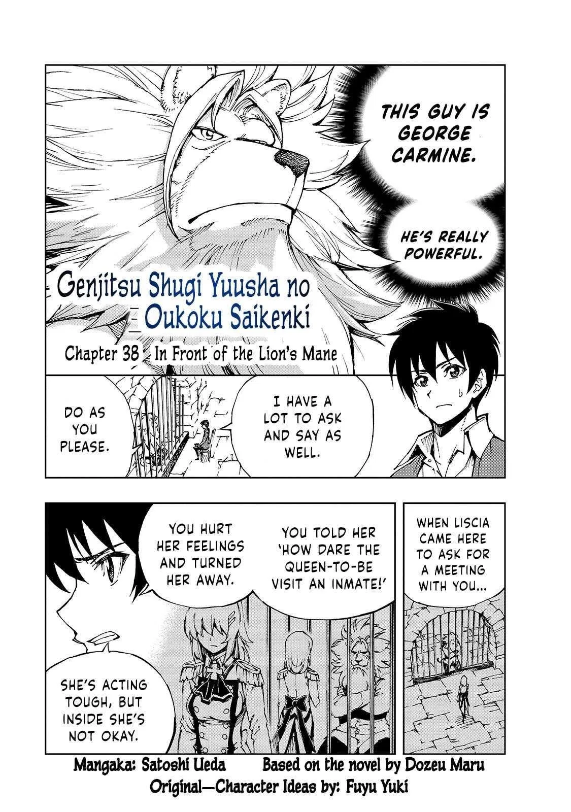 Genjitsushugisha no Oukokukaizouki Chapter 38 – Page 1