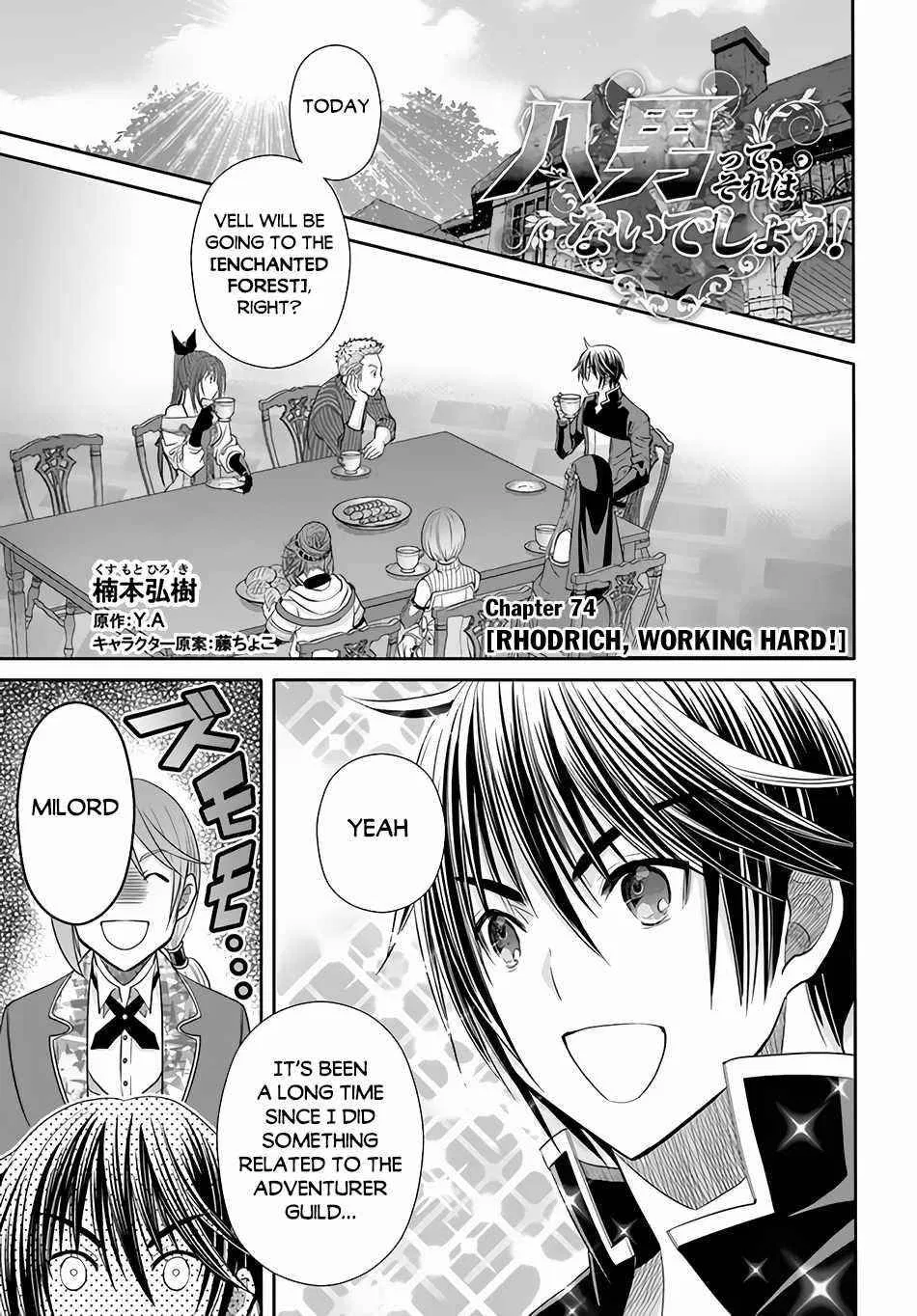 Hachinan Tte, Sore Wa Nai Deshou! Chapter 74 – Page 1