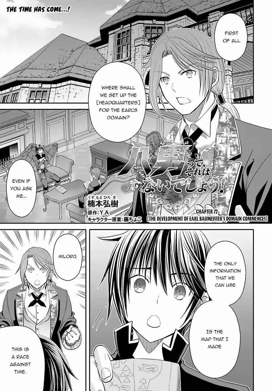 Hachinan Tte, Sore Wa Nai Deshou! Chapter 72 – Page 1