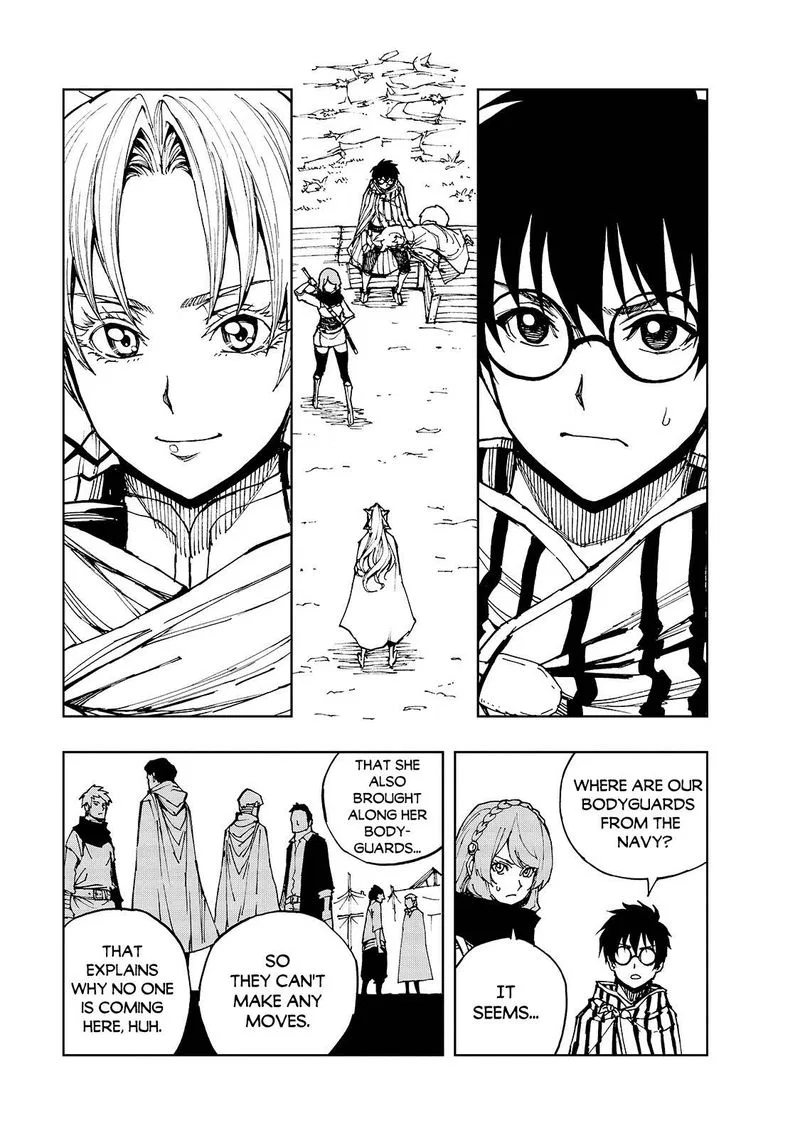Genjitsushugisha no Oukokukaizouki Chapter 32 – Page 1