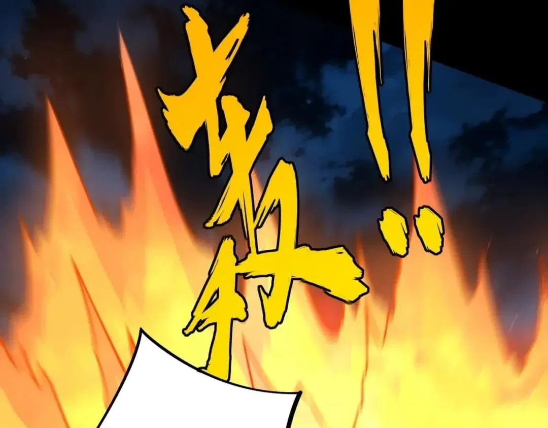All People Scramble for the Tower, I Cleared 999 Floors in Advance Chapter 74 – Page 7