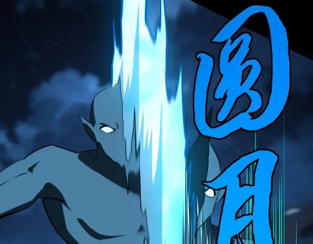All People Scramble for the Tower, I Cleared 999 Floors in Advance Chapter 74 – Page 23