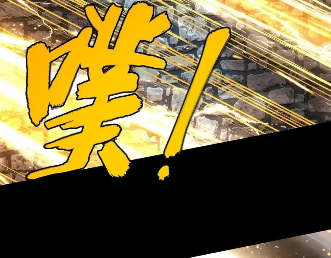 All People Scramble for the Tower, I Cleared 999 Floors in Advance Chapter 74 – Page 42