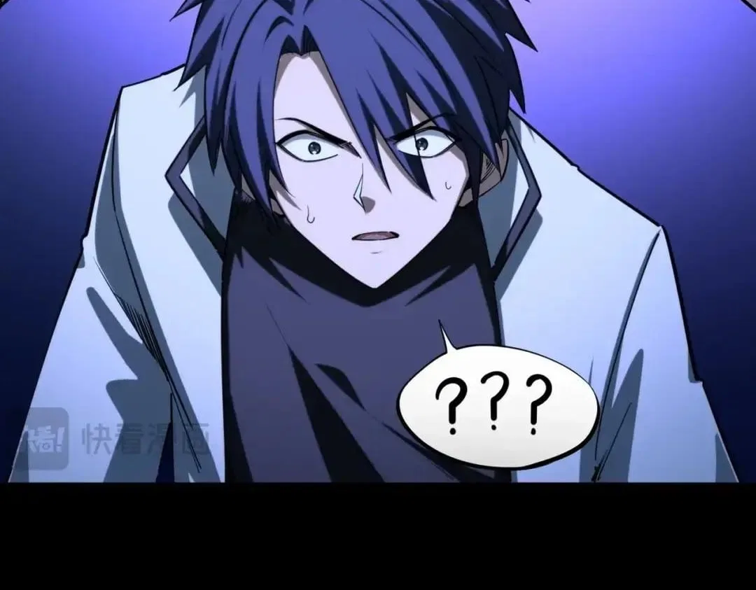 All People Scramble for the Tower, I Cleared 999 Floors in Advance Chapter 74 – Page 70